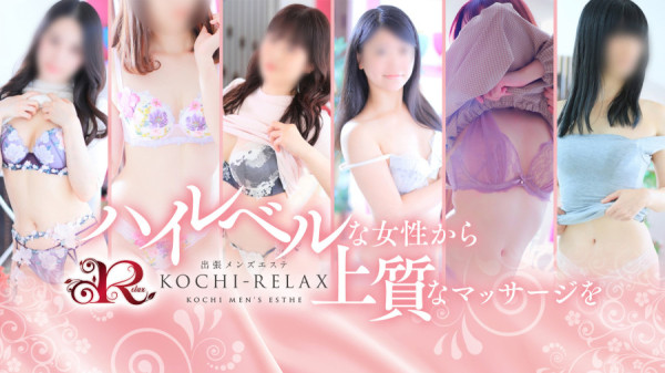 バナー3