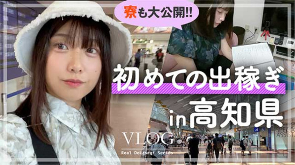 バナー5